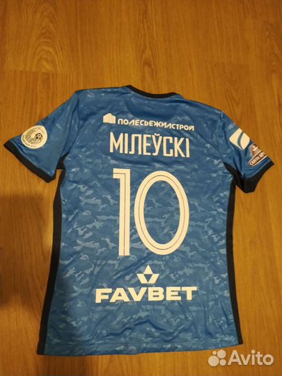 Игровая футболка А Милевский Динамо Брест