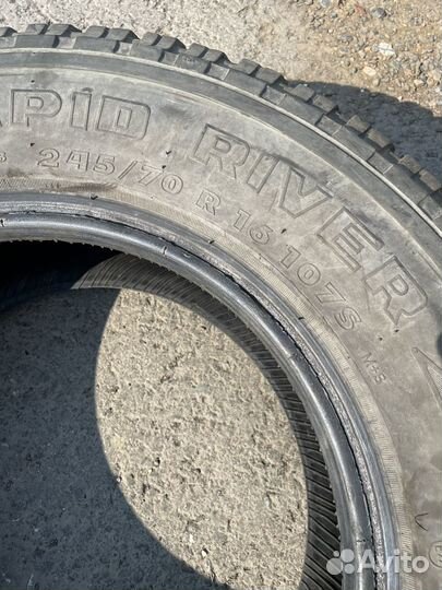 Резина 245 70 16