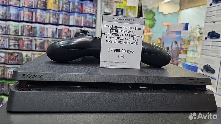 Sony playstation 4 PS4 slim 2TB+2й геймпад+50 игр