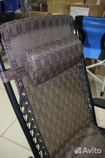 Кресло - шезлонг складное на шнуровке