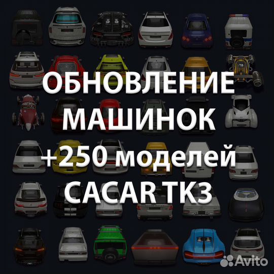 Андроид магнитола Mitsubishi L200 5 18-20
