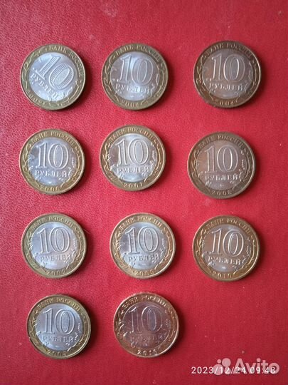 Монеты Древние города России