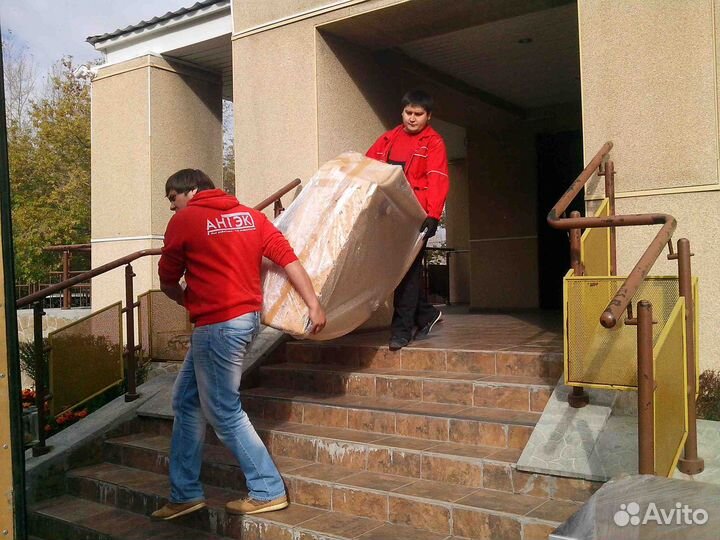 Квартирные и офисные переезды 