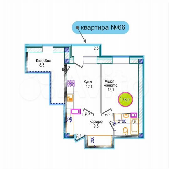1-к. квартира, 48 м², 4/5 эт.