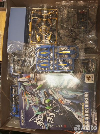 Модель для сборки Motor Nuclear Gundam