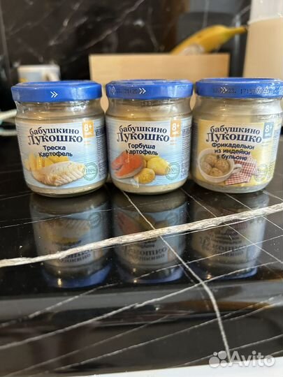 Детское питание