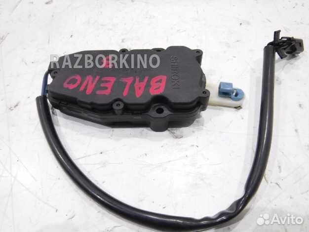 Активатор замка багажника