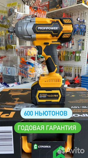 Набор инструментов для авто в чемодане