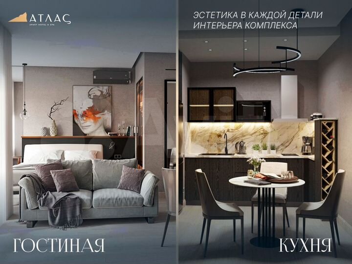 3-к. апартаменты, 44,1 м², 4/8 эт.