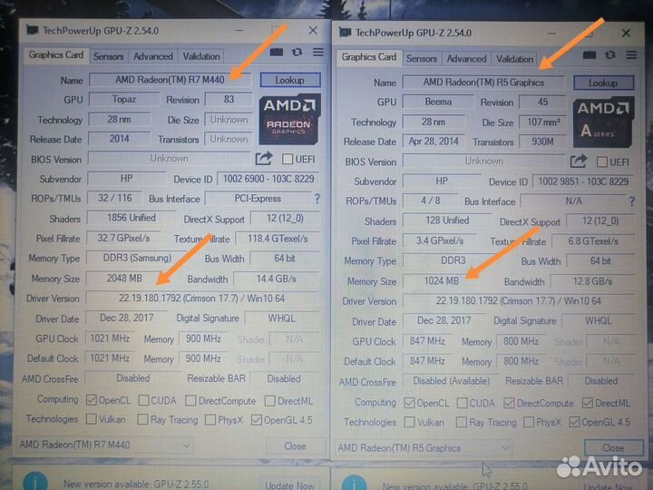 Hp с большим зк игровой(17.6/ssd/8/две видео к