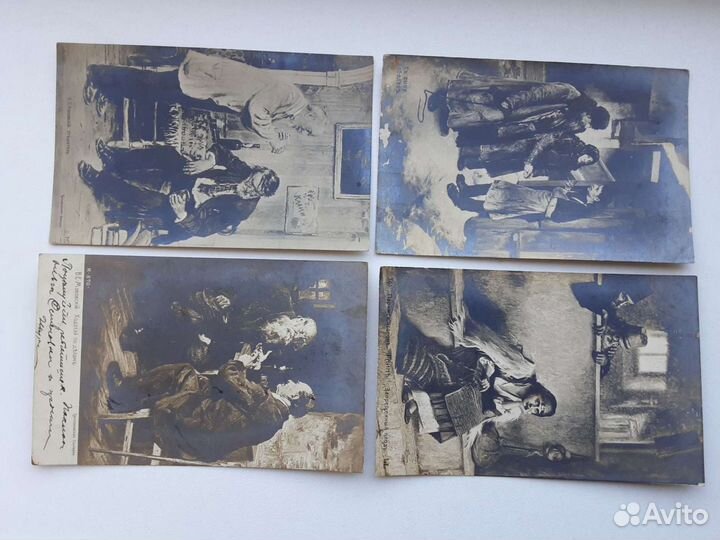 Почтовые открытки 1900 годов