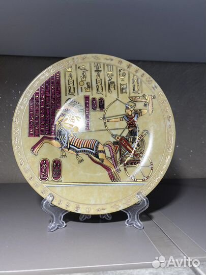 Тарелка сувенирная
