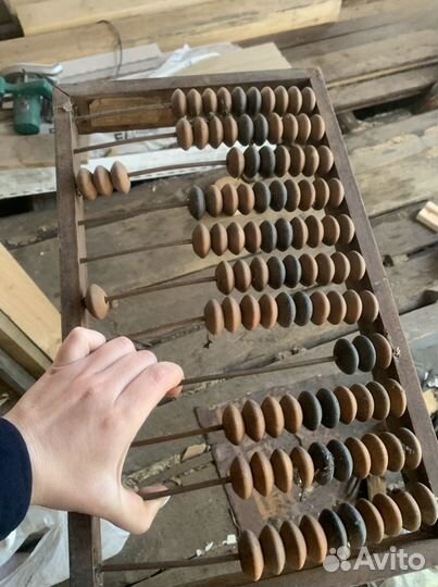 Счеты бухгалтерские конторские СССР