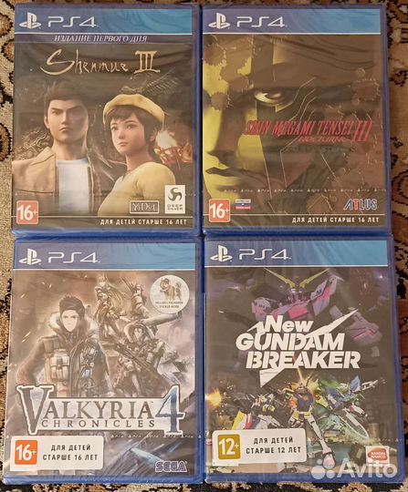Комплект PS4 игр
