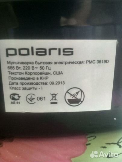 Мультиварка polaris PMC 0519D