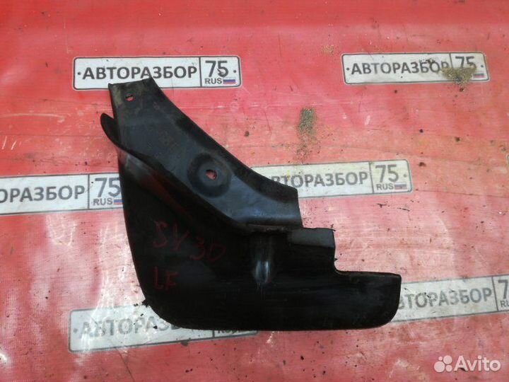 Брызговик передний левый Toyota Vista SV30 4SFE