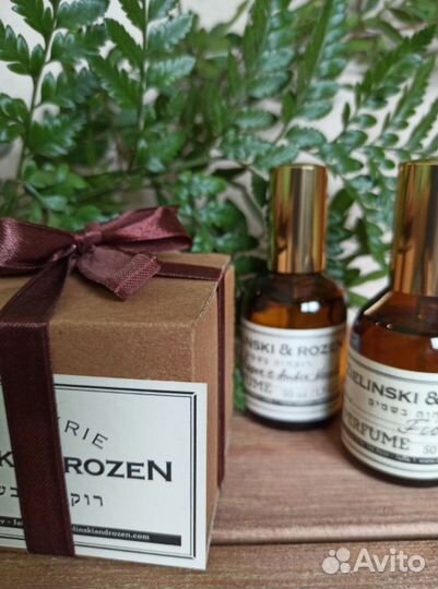 Духи Zielinski & Rozen в ассортименте