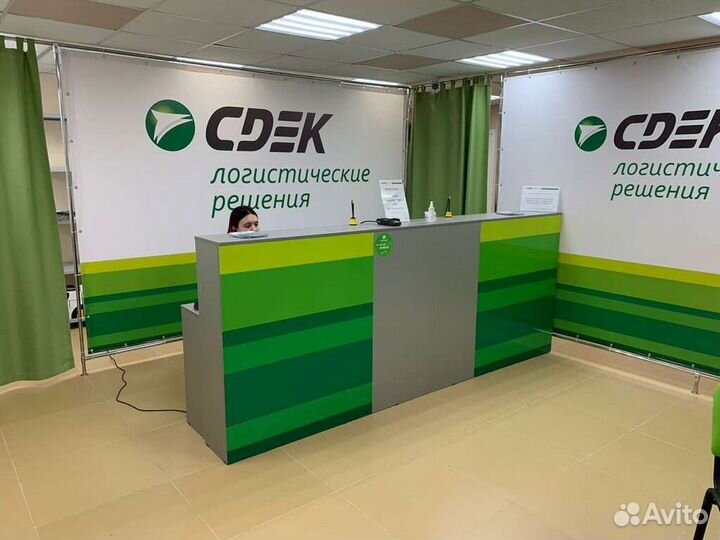 Ищем менеджера в ТК 