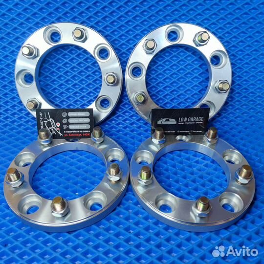 Проставки 5х139.7 20мм цо108.5 УАЗ Газ Волга