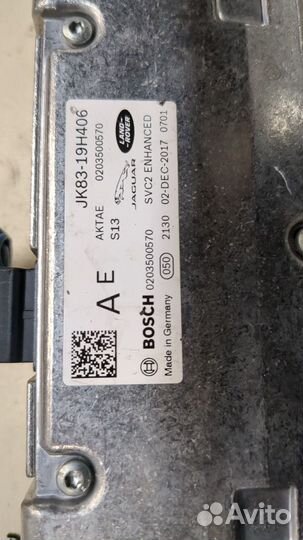 Камера переднего вида Jaguar F-Pace, 2016