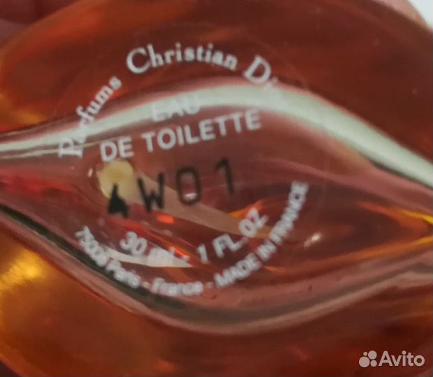 Christian dior dune