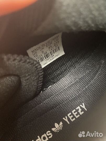 Кроссовки мужские