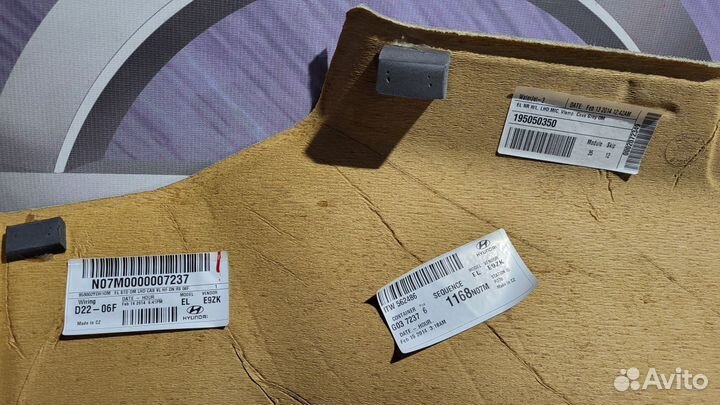 Обшивка крыши потолка потолочка Hyundai IX35