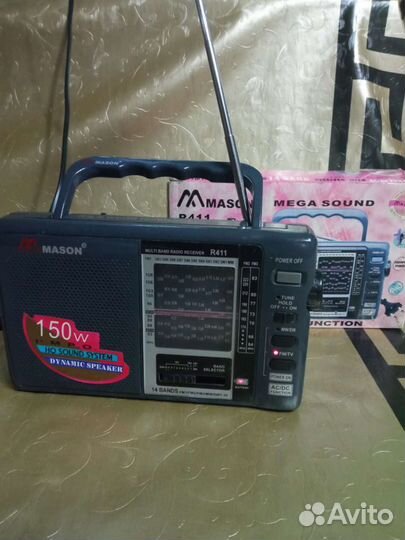 Цифровой тв приемник