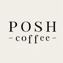 Бариста в кофейню "posh coffee"