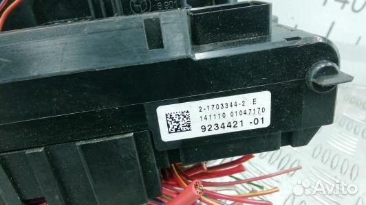 Блок комфорта BMW 5 F10/F11 (3BA10M301)