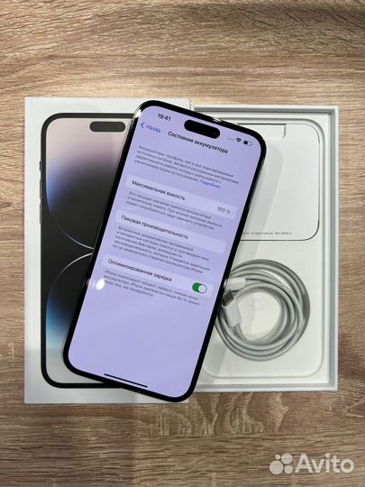 iPhone 14 Pro Max, 128 ГБ