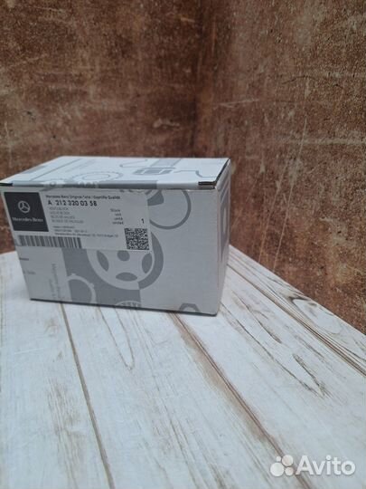 Блок клапанов пневмоподвески на Mercedes W212