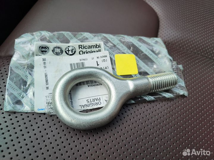 Буксировочный крюк петля peugeot boxer fiat ducato