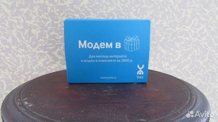 Модем USB Modem 4G Mobile wimax SWC - U200 Yota