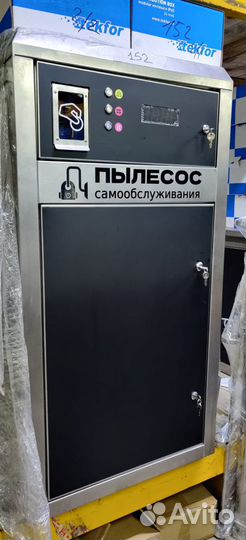 Автомойка самообслуживания + Монтаж XFT66