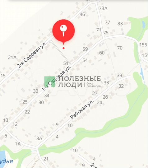 Участок 8,4 сот. (ИЖС)