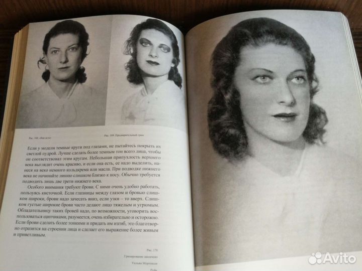 У. Мортенсен Модель. Проблемы позирования 2012