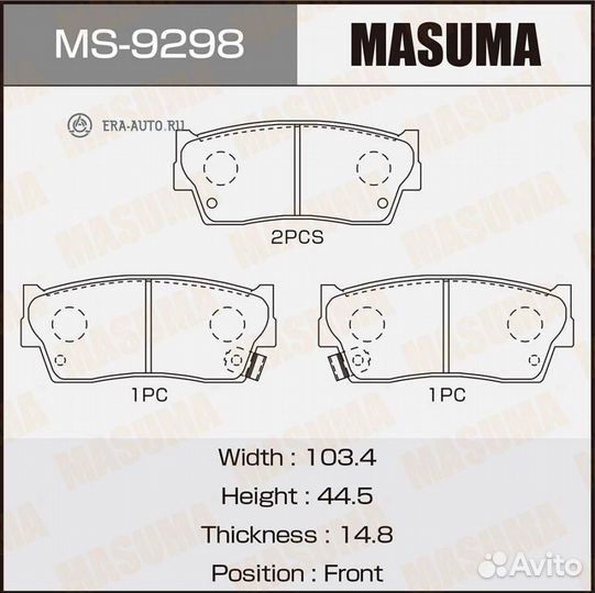 Masuma MS9298 Колодки тормозные передние