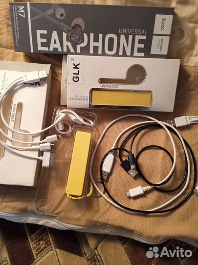 Наушники и зарядные устройства. Аккумулятор ы