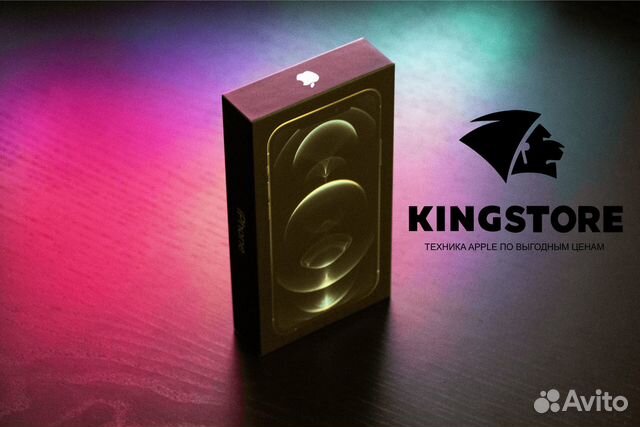 Kingstore: франшиза с высоким доходом