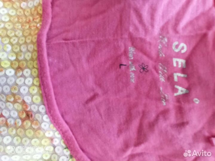 Вещи бесплатно