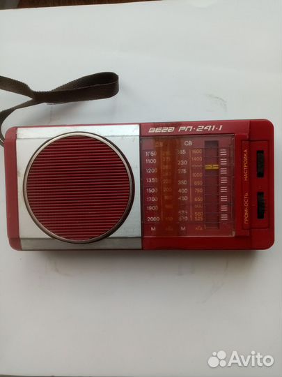 Радиоприемник