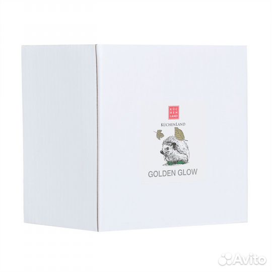 Кружка Kuchenland новая в подарок