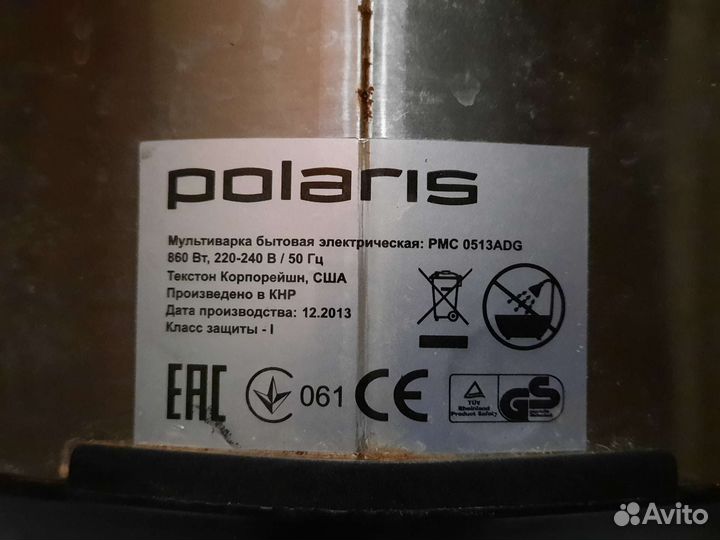 Мультиварка polaris