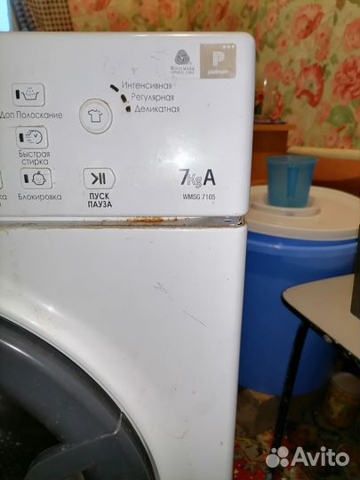 Стиральная машина по запчастям