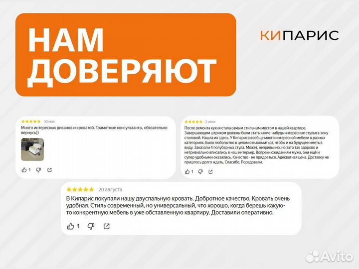 Двуспальная кровать perfecto 140х200