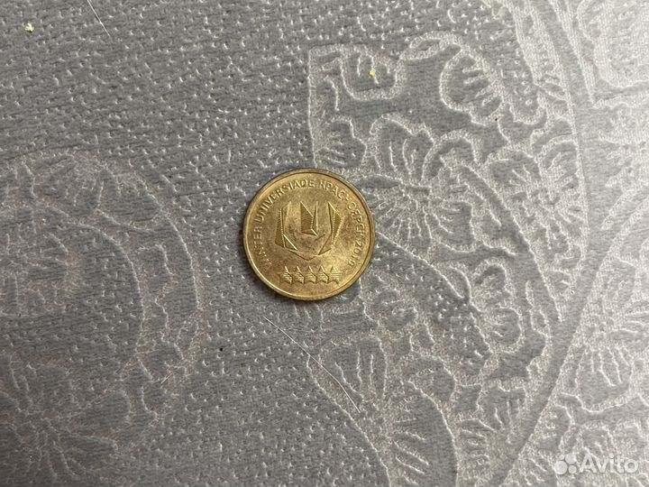 Монета универсиада Красноярск 2019