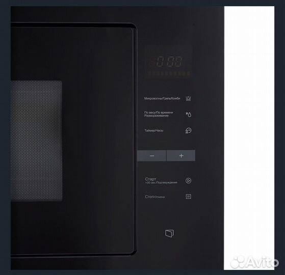 Микроволновая печь Midea Ml10250GB