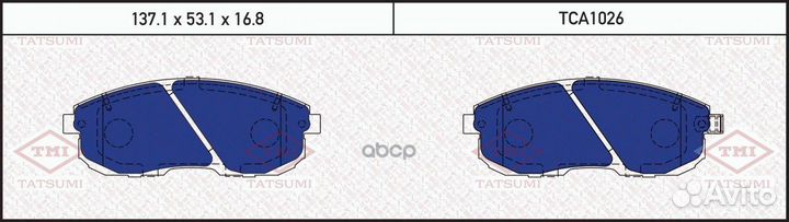 Колодки тормозные дисковые передние TCA1026 TAT