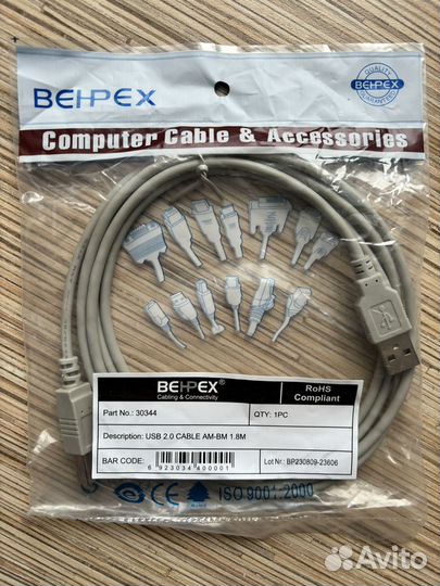 Кабель Buro micro USB (m) / SATA / USB2.0